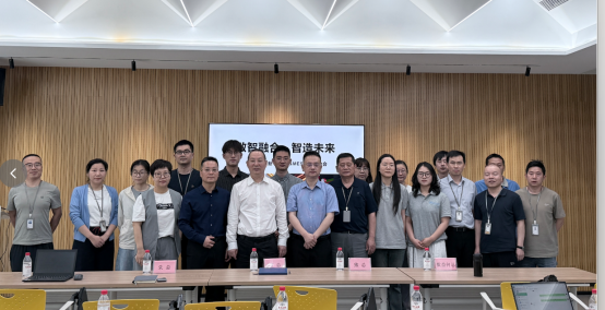Digital and Intelligent Integration · Creating the Future of Manufacturing – The Launch Meeting of Ningbo Jinshan Materials’ ERP & MES Project Was Successfully Held